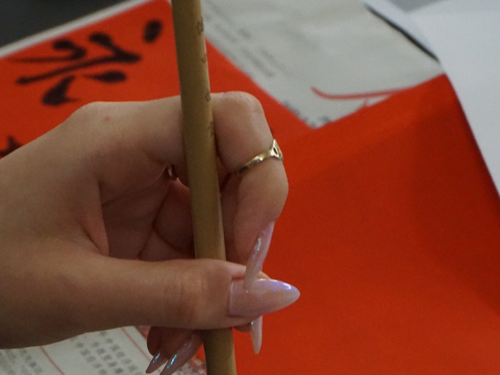 Workshop Schreiben mit Pinsel